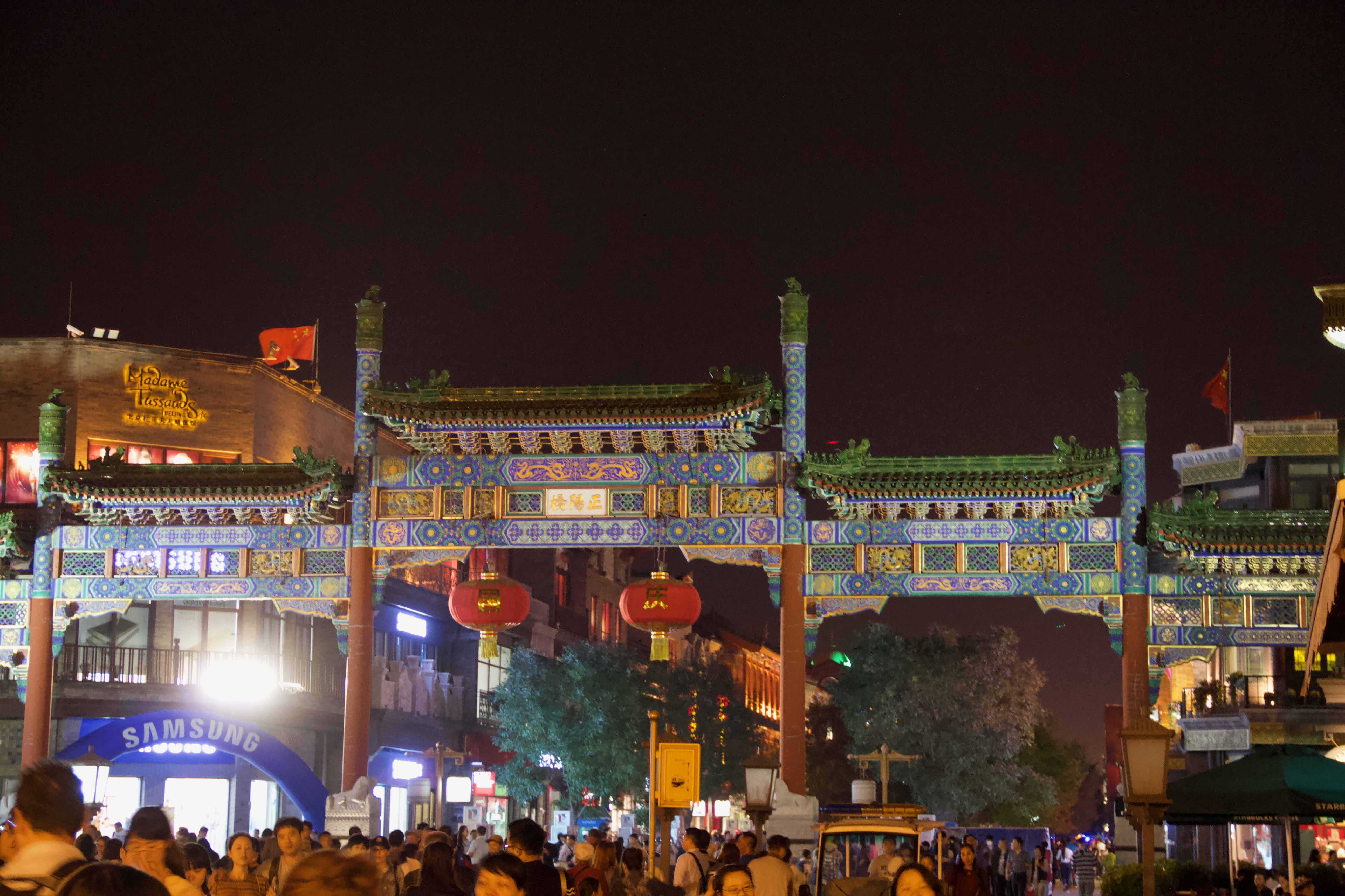 China-HK — photograph by Diego Bestonzo